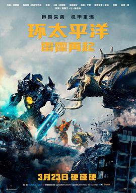 卢基乌斯·沃伦努斯角色剧照